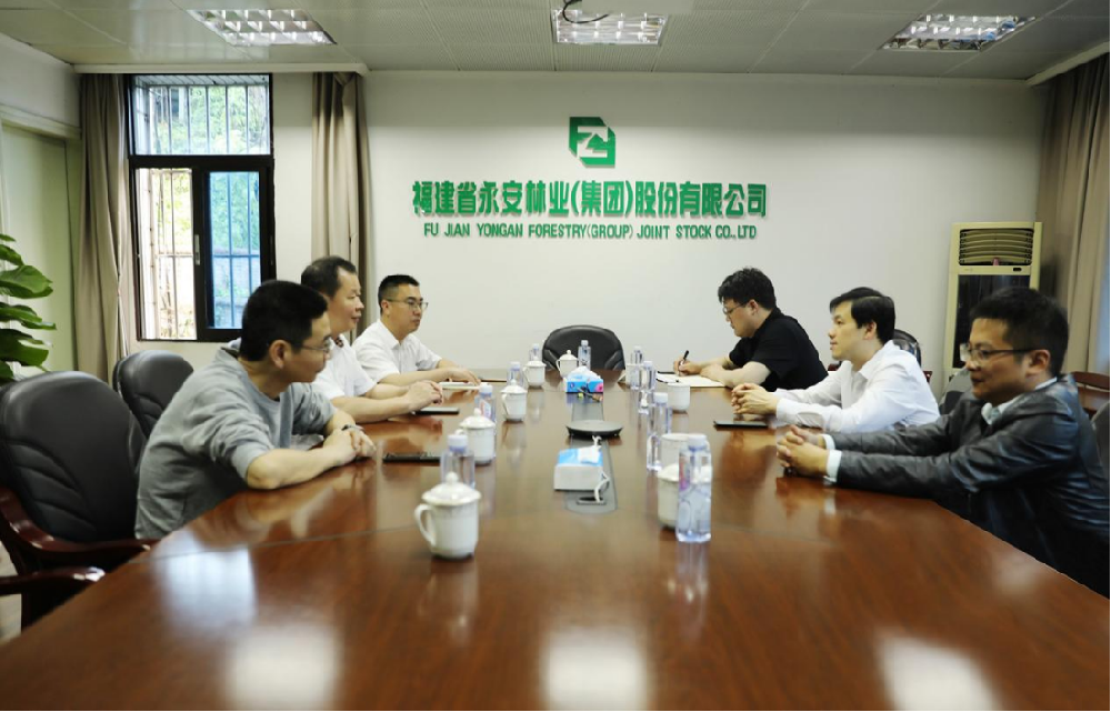中信銀行三明分行行長姚文武一行到訪永安林業