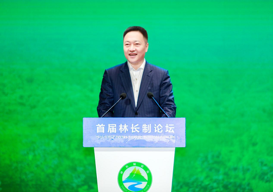 余紅輝出席首屆林長制論壇并作主旨發言