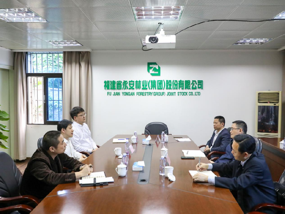永安市委副書記、市長溫欣傳一行到訪永安林業(yè)