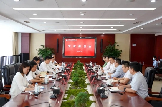 余紅輝與廣東省韶關市委書記陳少榮座談