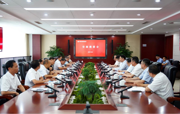 中國林業集團與湖南省央企合作對接暨重大招商引資駐京工作專班及湖南省林業局座談