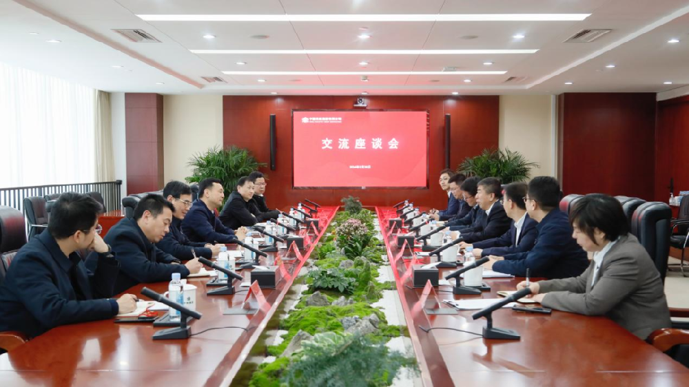 單忠立與江西省政府黨組成員、副省長(zhǎng)陳敏一行座談交流
