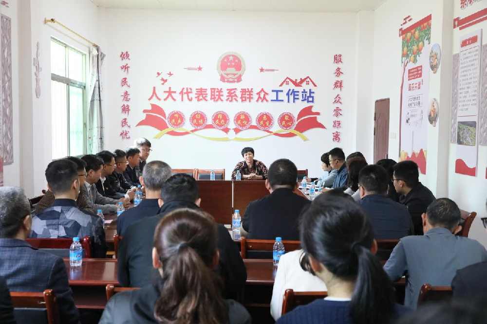 中林集團黨委第一巡視組臨時黨支部與 永安林業黨委機關黨支部聯合開展黨建活動