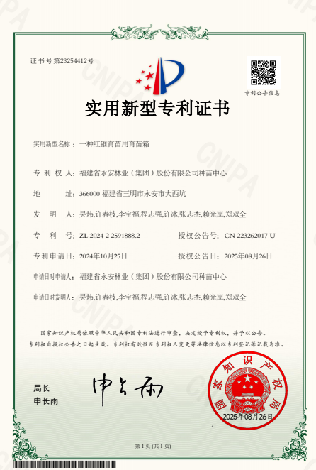 圖片1.png